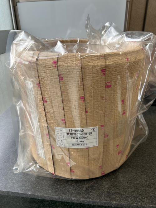 重量物（側面）.jpg