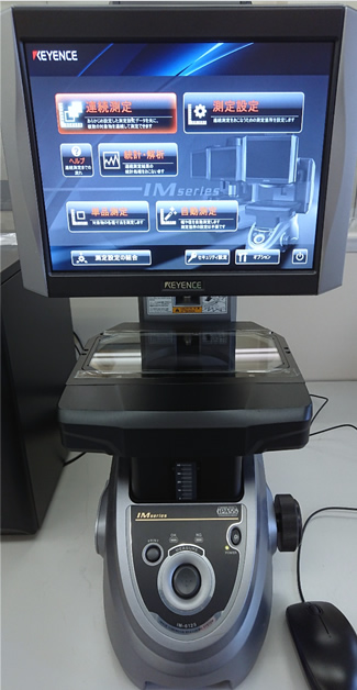 キーエンスIM-6125(二次元寸法測定器)